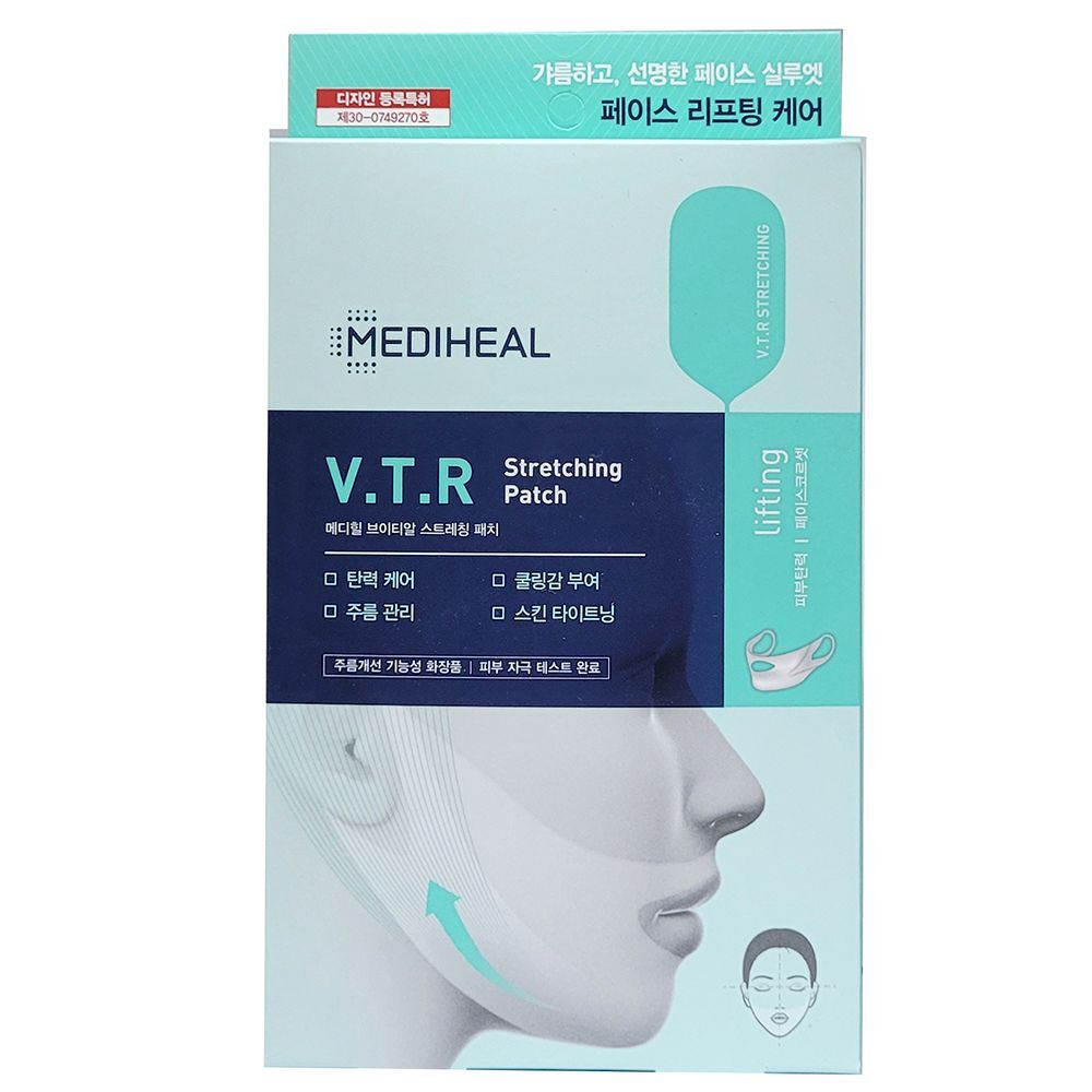 

HXINAGPA Face Earring-Type Mask Patch 4P to Firm Sagging Face Lines