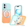 Phantom Skin Feel Gradient PC+TPU Phone Case With 360° Rotating Metal Holder, Magnetic Wireless Charging Shockproof Protective Cover