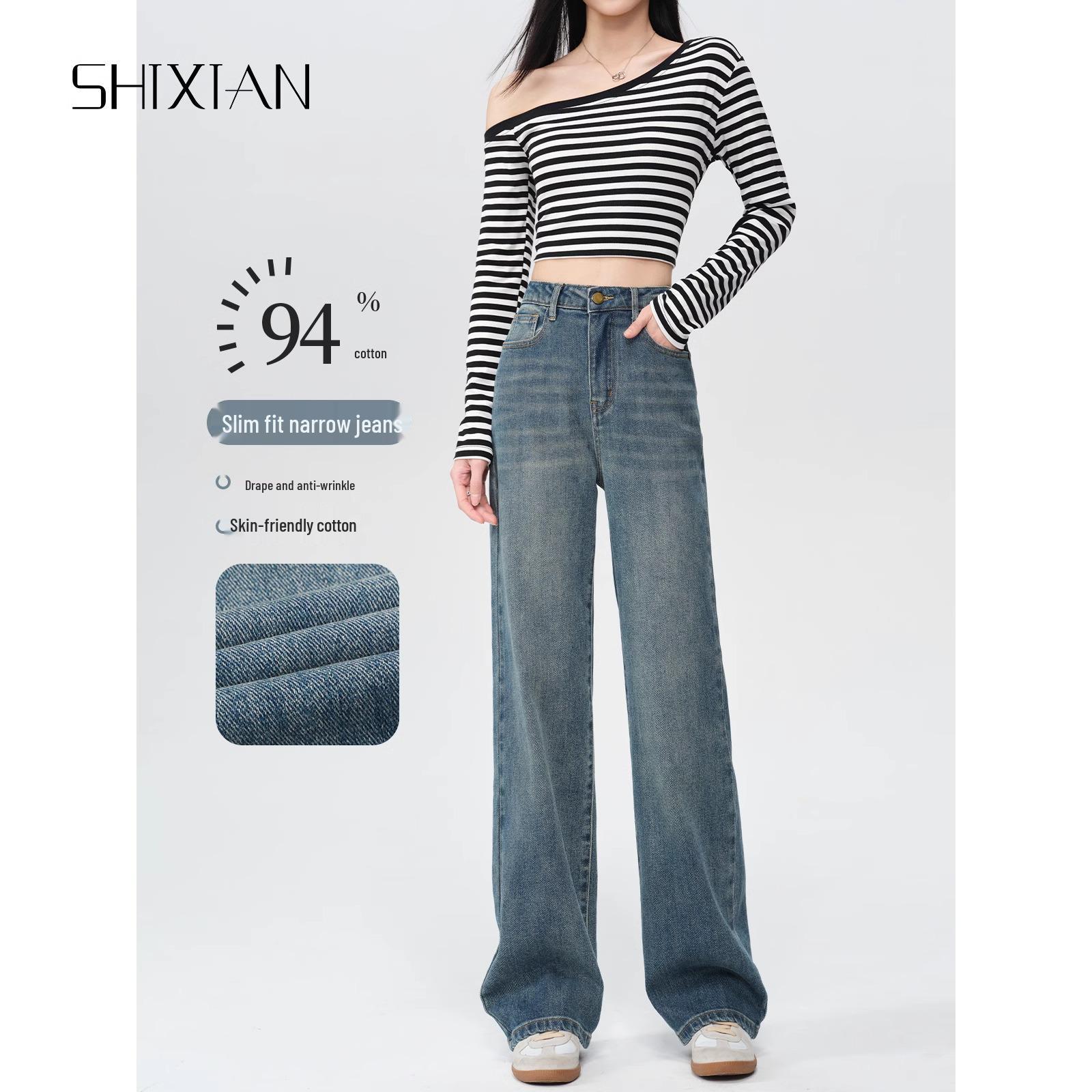 

Women s 2025 High Waist Wide Leg Jeans - Spring & Autumn Relaxed Fit 32 for 146-155 lbs