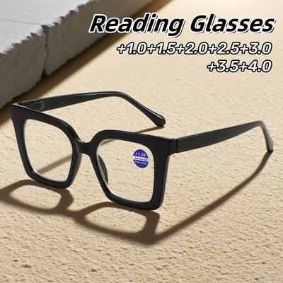 Versatile Unisex Large Frame Reading Glasses Personality Trend Ultra Light Comfortable Anti-Blue Light Eyeglasses +1.0 To +4.0