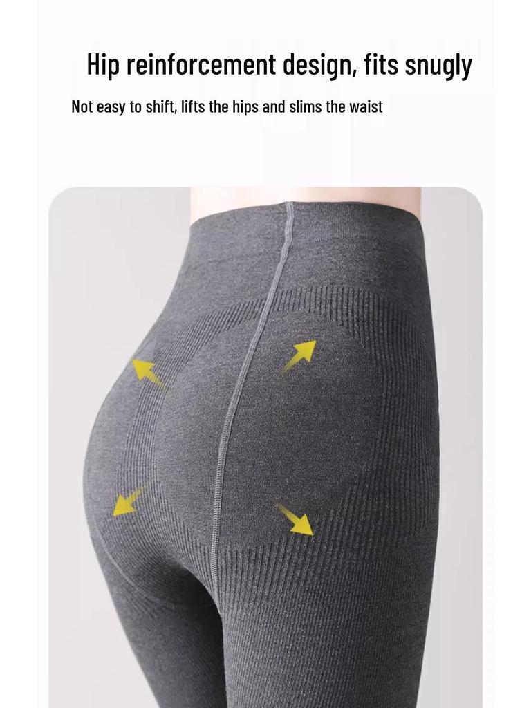 Women's 2025 Striped Leggings: Thick, Warm, Slimming One-Piece Pantyhose for Autumn/Winter.