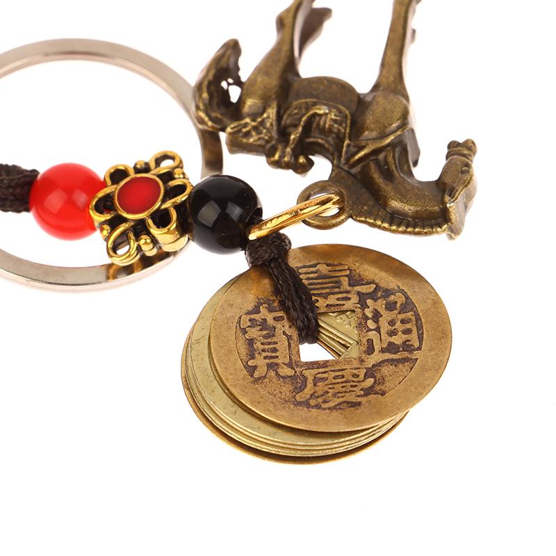 Chinese Lucky Horse Car Keychain Zodiac Brass Gourd Five Emperors Money Key Chain Metal Feng Shui Coins Lucky Key Ring