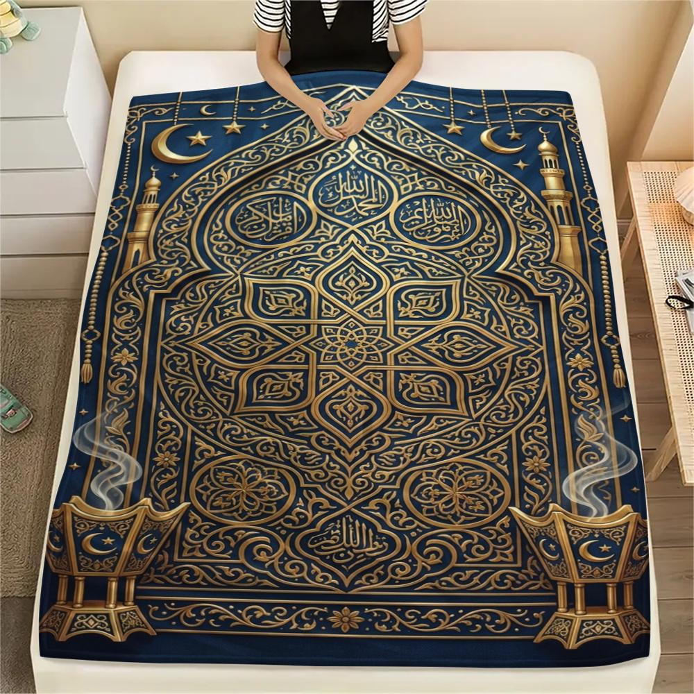 1Pc Muslim Print Flannel Blanket, High quality Comfortable for All Seasons, Home Decor, Warmth and Comfort, Perfect for Christmas Gifts W130