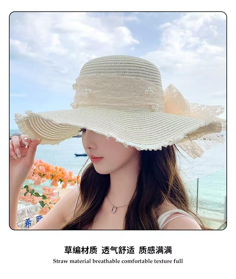 French Small Daisy Large Brim Breathable Straw Hat Women's Summer Seaside Vacation Woven Hat Raffia Sun Hat Tide
