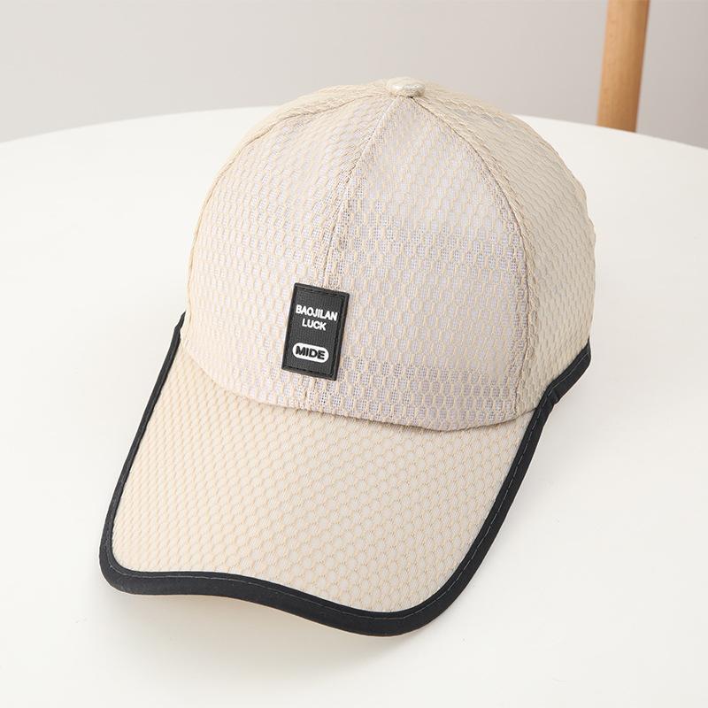 Quick-drying Cap Outdoor Sports and Leisure Summer Breathable Mesh Cap Men's and Women's Sunscreen Sun Hat Baseball Hat