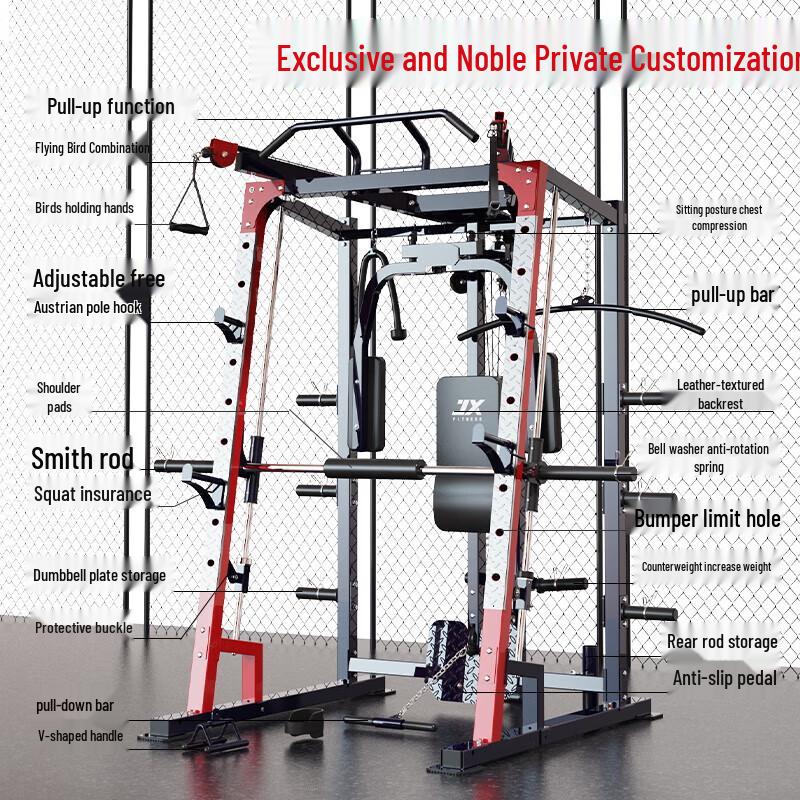 JUNXIA JX-9010 Multi-functional Gantry Frame Gym System