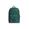 Originals TPU Backpack Regular Unisex Green Adidas HE9804