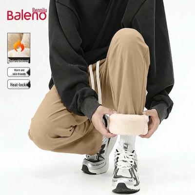 Baleno Men's Fleece-Lined Straight-Leg Casual Pants
