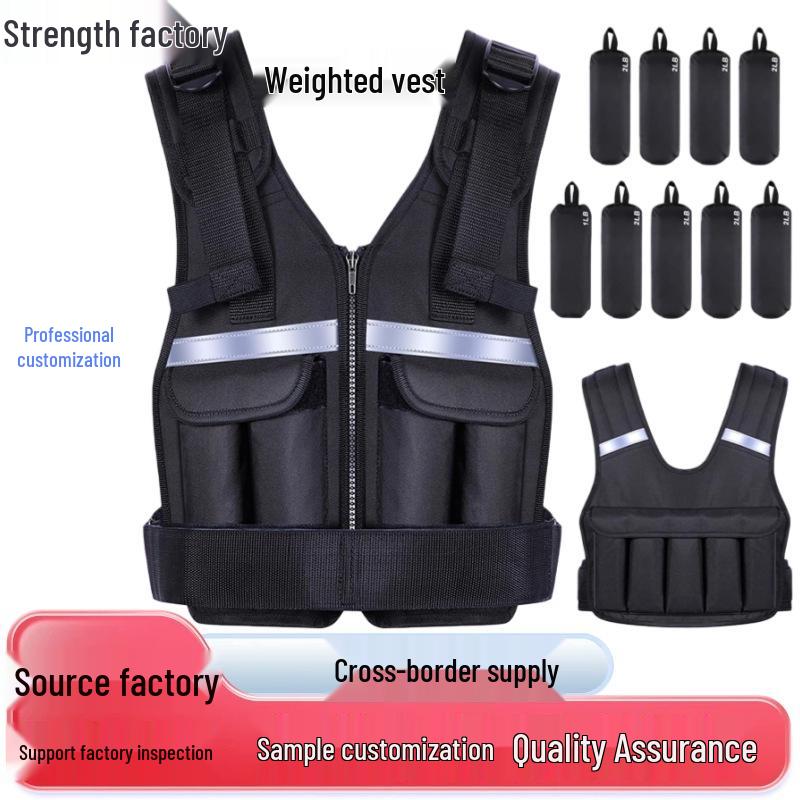 Reflective Adjustable Weight Training Vest with Detachable Weights