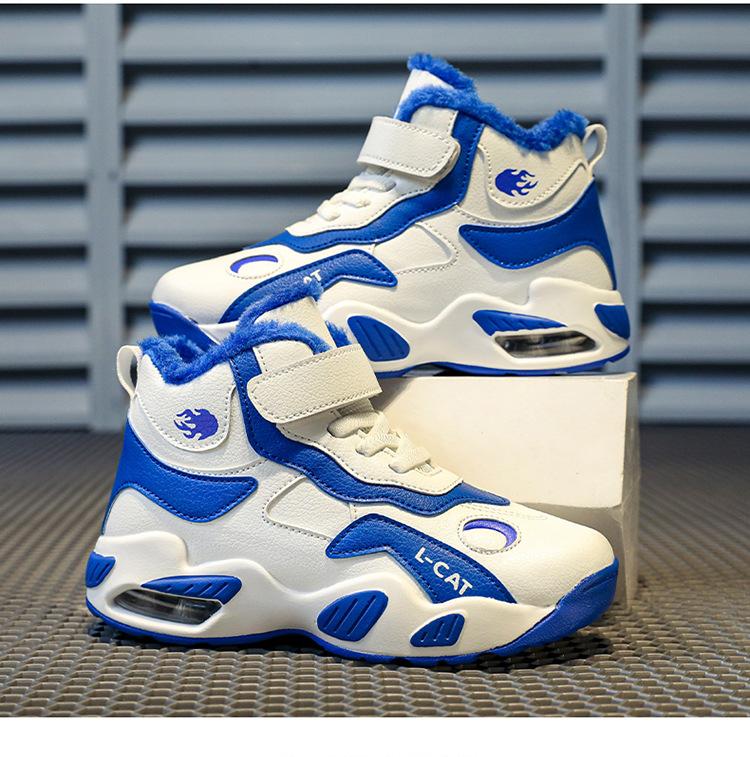 2025 autumn and winter children's air cushion basketball shoes boys high-top sports shoes girls casual running shoes