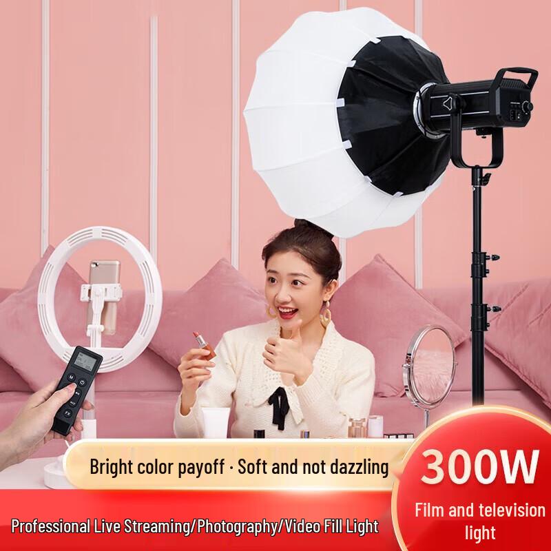 Tianying Professional Studio Teleprompter