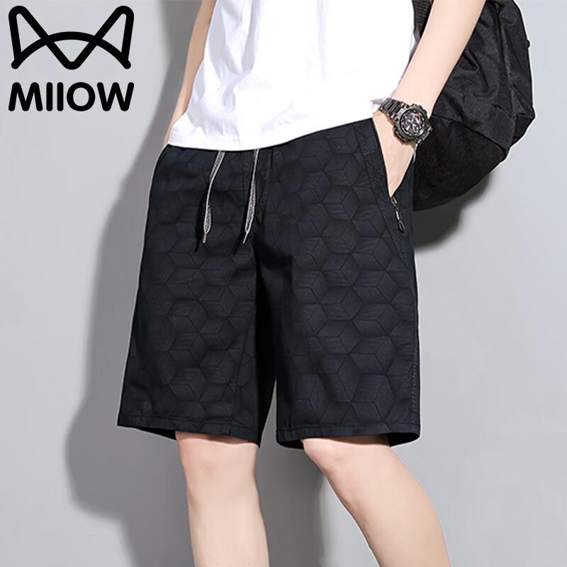 MiiOW Men s Pure Cotton Drawstring Casual Shorts 5XL