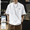Mark Fairwhale Men's Cotton Short-Sleeve T-Shirt