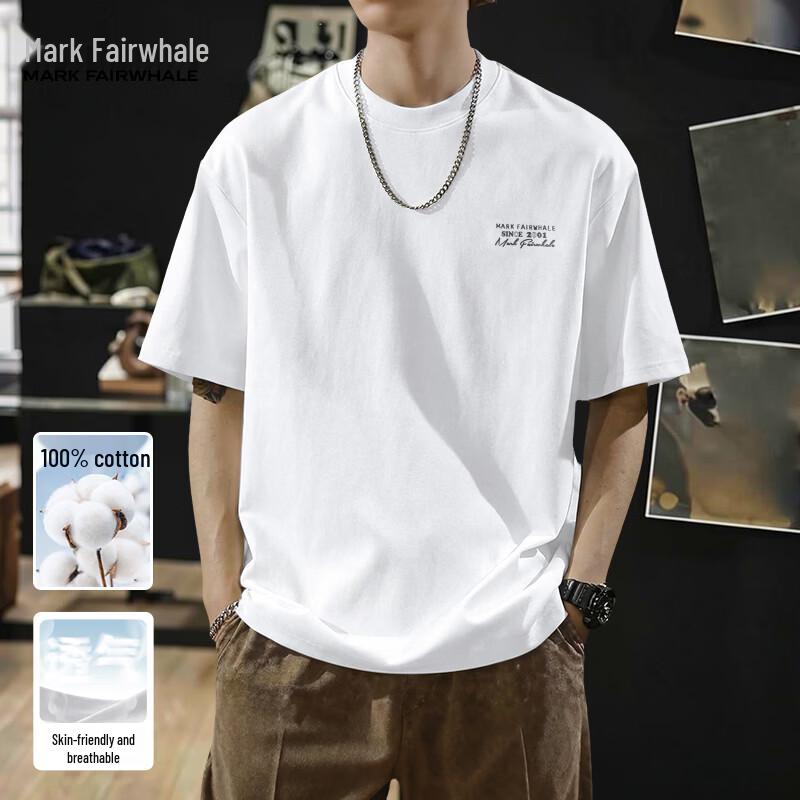 Mark Fairwhale Men's Cotton Short-Sleeve T-Shirt