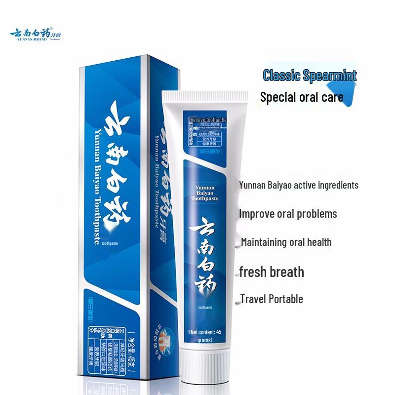 Yunnan Baiyao Classic Spearmint Toothpaste