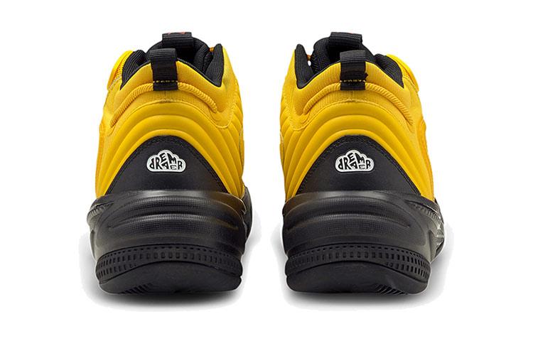 Puma RS Dreamer 2 J Cole Yellow 194849-02