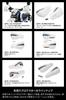 ZETA RACING Adventure Armor Handguards for Standard Diameter Compatible Handlebar Inner Diameter Aluminum Dirtfreak F5351 (22.2mm) Handlebars,