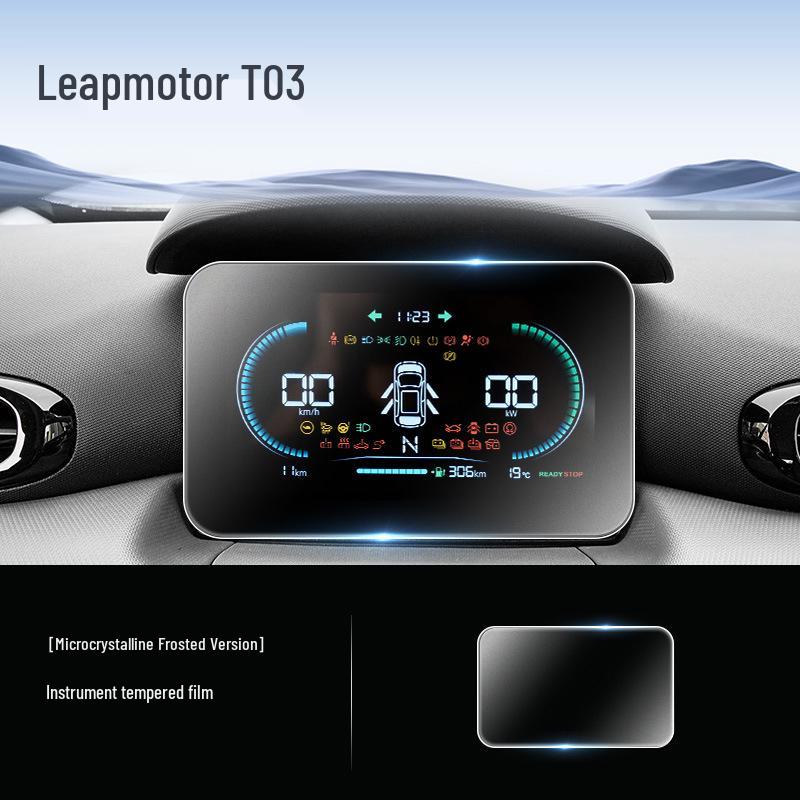 Tempered Film Screen Protector for 25 Leapmotor T03 Models - Interior Accessories 2025