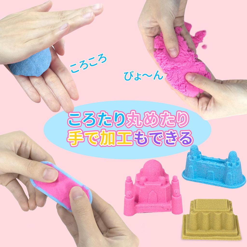 Sandspielzeug-Set, Sandkasten-Spielzeug für Kinder, Sand und Ton, Aufbewahrungsbox, Sandkasten für den Innen- und Außenbereich, Rosa Serie, DIY-Modellbau, Ton, Einhorn