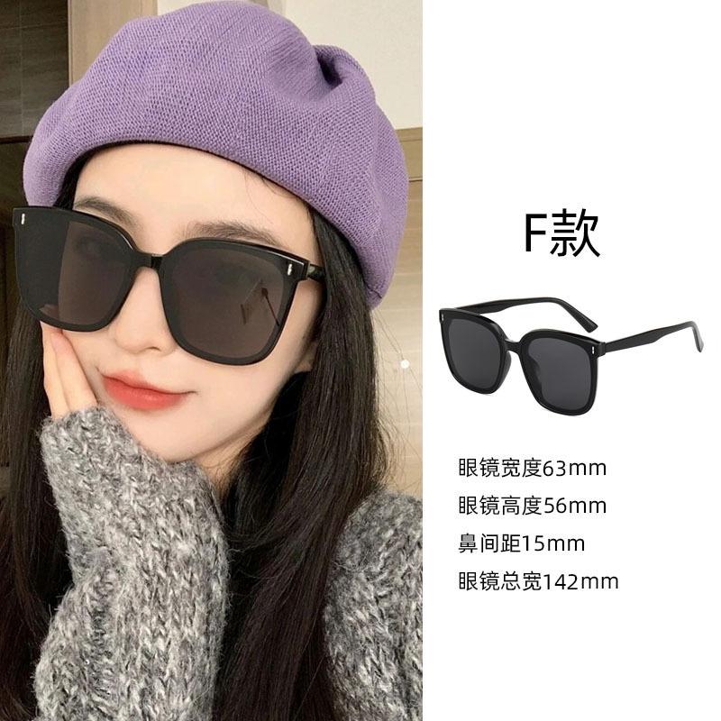 Sunglasses for Women's High-end Sense, Small Face, UV Protection, Large Frame, Retro Cat Eye Glasses 2025 New Sunglasses for Men