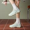 Augustine dad shoes women's 2025 new autumn outdoor hiking shoes platform casual little white sports shoes