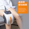 Knee massager wireless heating knee physiotherapy instrument warm knee pad massage old cold legs infrared hot compress cross-border white english