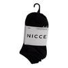 Nicce Childrens/Kids Welles Logo No-Show Socks (Pack of 5)