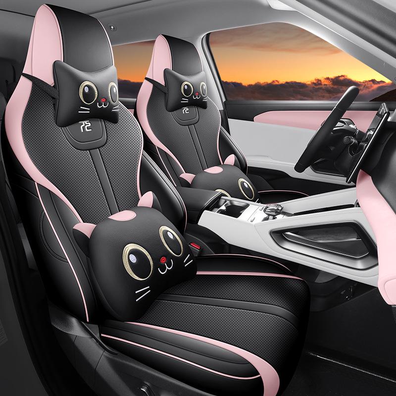 BYD Yuan UP 5-Seater Full Leather Car Seat Cushion, Year-Round Use