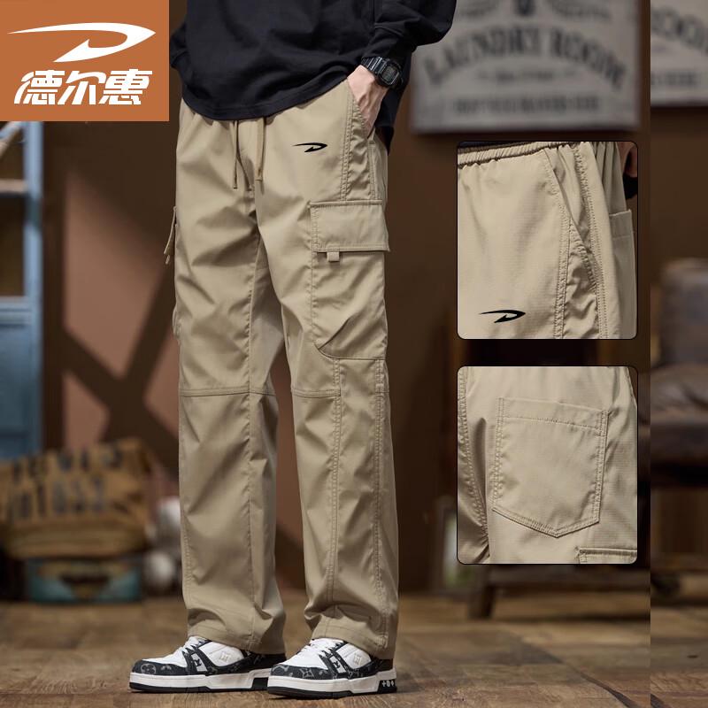 

Чоловічі вуличні вітрозахисні штани карго Deerhui XL