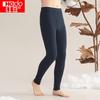 Hodo Men's Pure Cotton Thin Thermal Underwear Pants