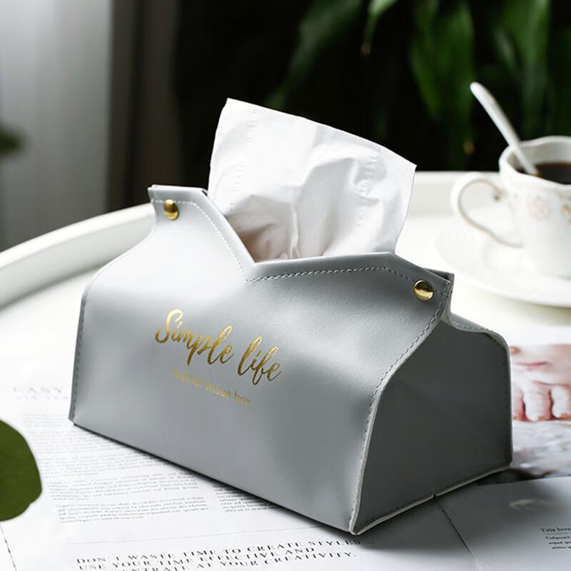 JINXI Light Luxury Leather Tissue Box