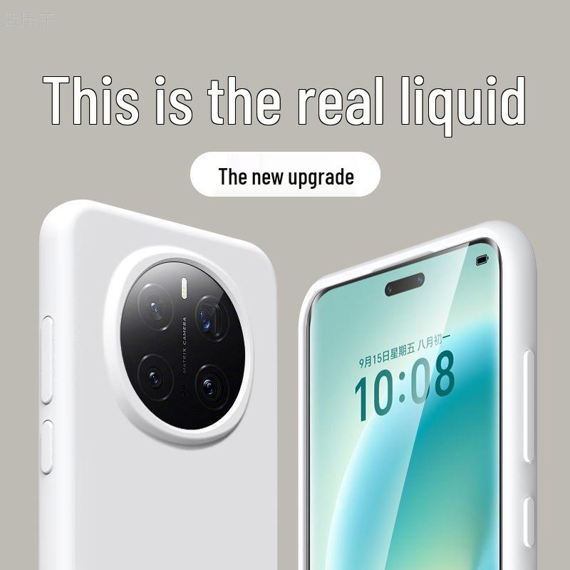 Honor Magic7/7pro Liquid Silicone Soft Shell Protective Case