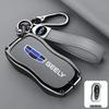 Premium Protective Key Cover for Geely Emgrand: Fits 26 Models including Xingyue L, Xingrui, Boyue L, Haoyue, Bin Yue – Men's Buckle Design