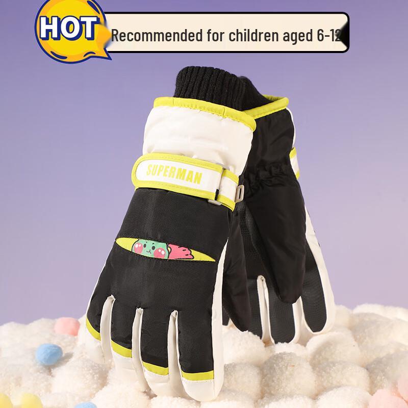 Shixun Kids  Winter Cycling Gloves