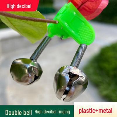High-Sensitivity Night Fishing Alarm with Double Ring Bell for Casting Rods