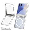 Samsung Z Flip7 Case: Spring Hinge Shell, Flip6/5 Compatible, Magnetic Wireless Charging Protective Cover.