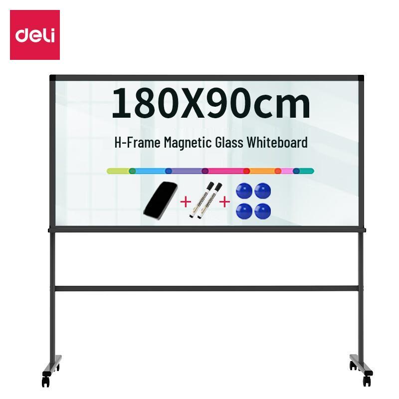 Deli 8739 Mobile Magnetic Glass Whiteboard with H-Stand