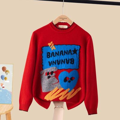 TUHUANG Kinder 100% Wolle Jacquard Buchstabenpullover