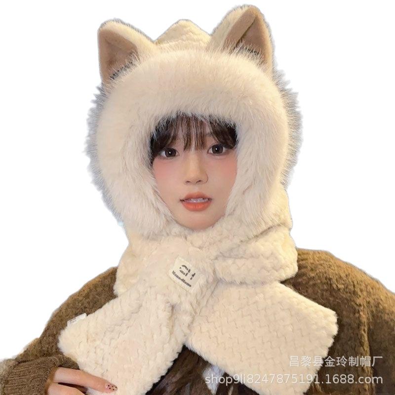 Women's Cute Fluffy Hat with Scarf & Ear Protection for Autumn/Winter