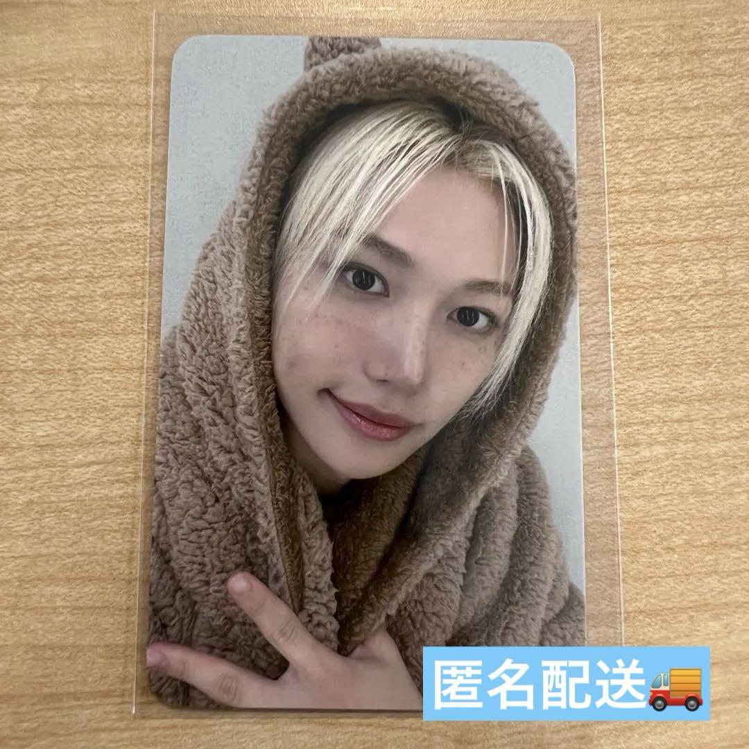 

[USED] Stray Kids KARMA Resurrection Purchase Bonus FANS Felix