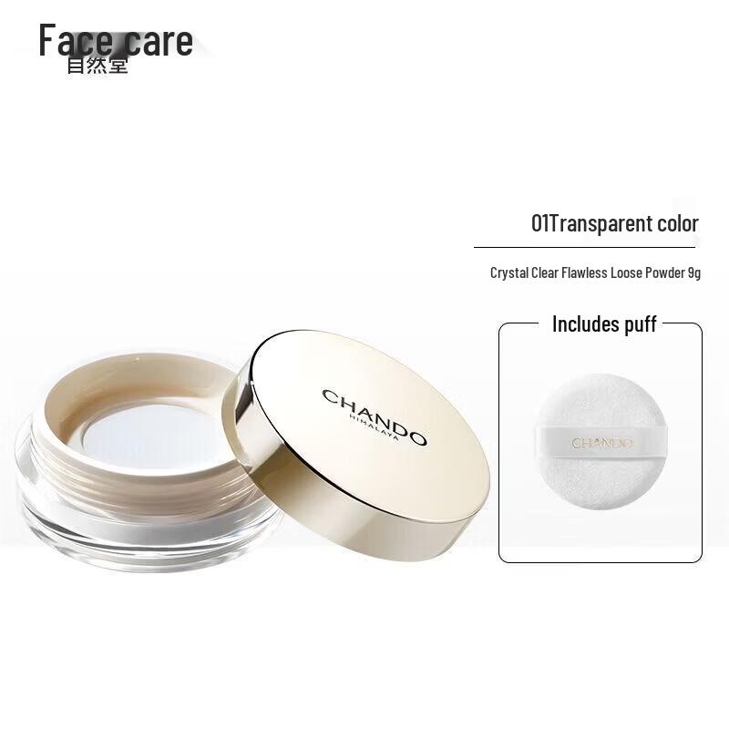Chando Crystal Clear Flawless Loose Powder