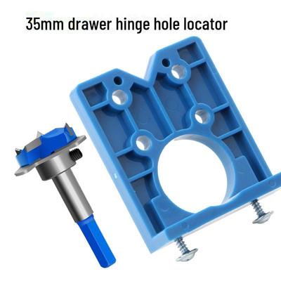 35mm Door Hinge Hole Locator Template