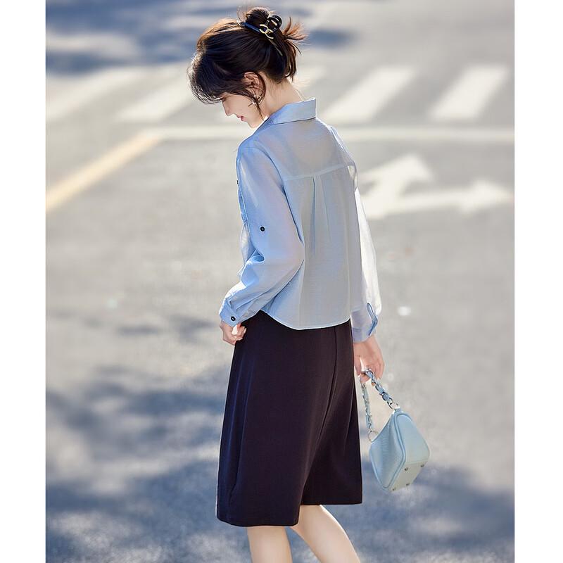 Women's Summer Shirt & Cami Dress Two-Piece Set
