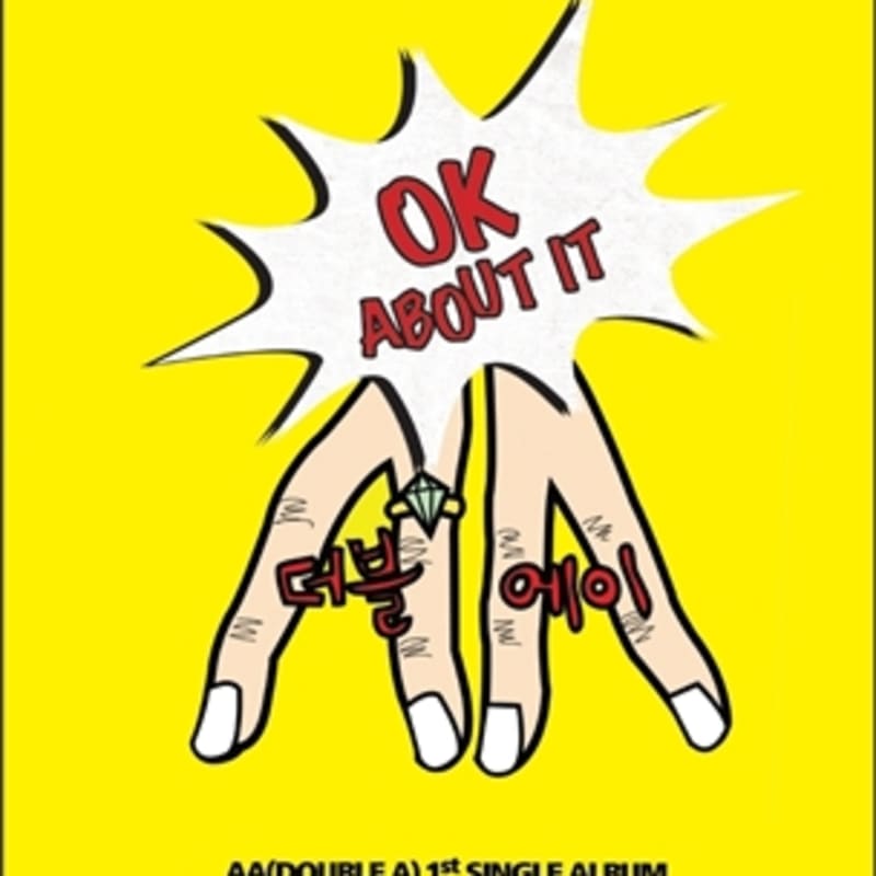 

Double A (AA) - Ok About It