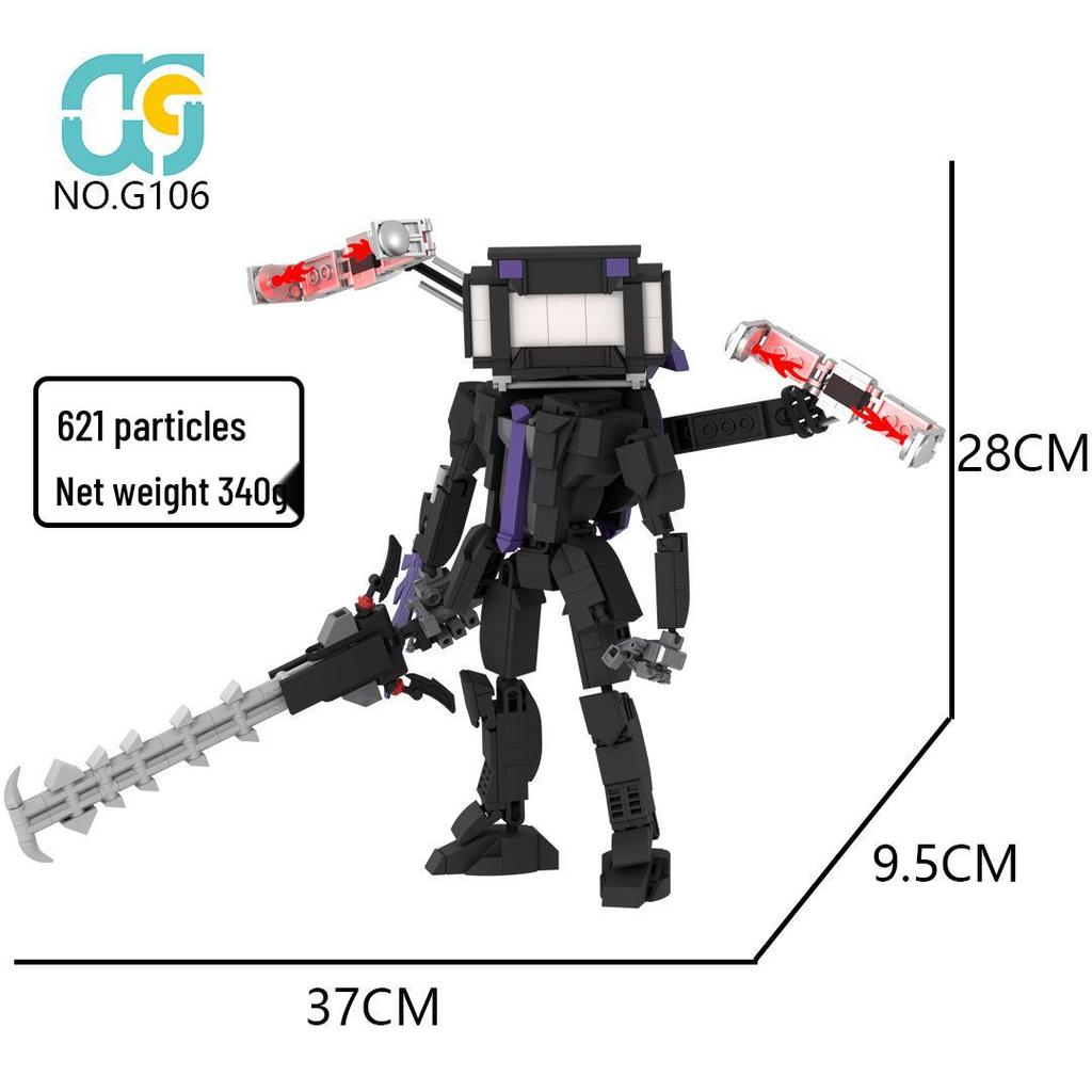 Cross-Border Monitoring & Toilet Figurine Titan Clockman TV & Speaker Person Toy Blocks