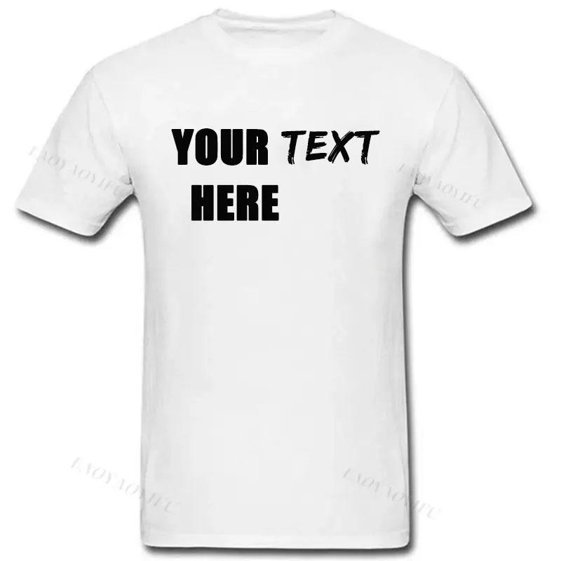 Diy Tee Tailormade Custom T Shirt Polyester Cheap Outfit Camisas Camisetas Design Your Own Text Professional Image Processing