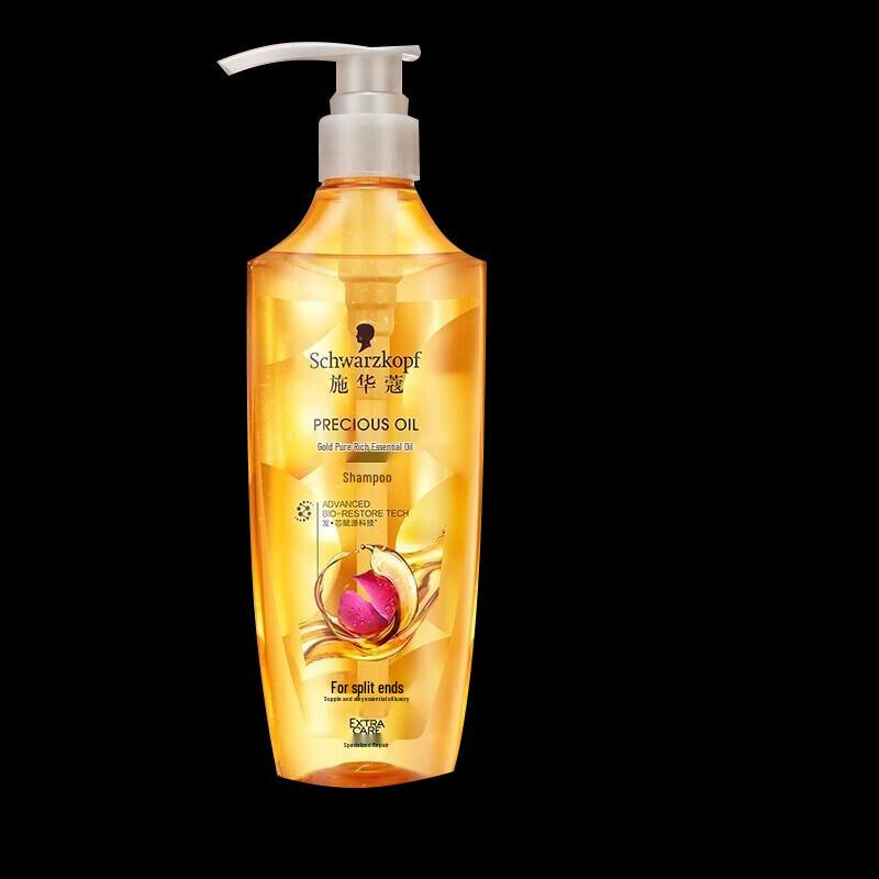 Schwarzkopf Gold Pure Oil-Infused Professional Repair Shampoo