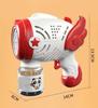 Space Bubble Machine Children'S Toy Handheld Popular Online New Boys And Girls Electric Fully Automatic