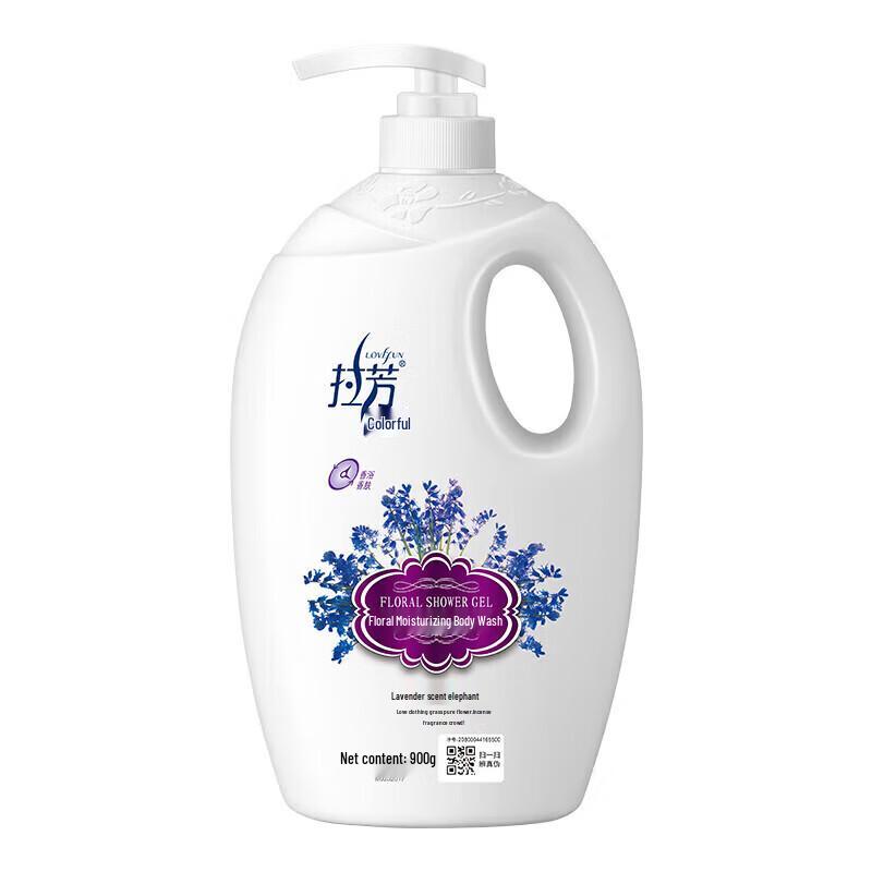 LAFASO Lavender Hydrating Shower Gel