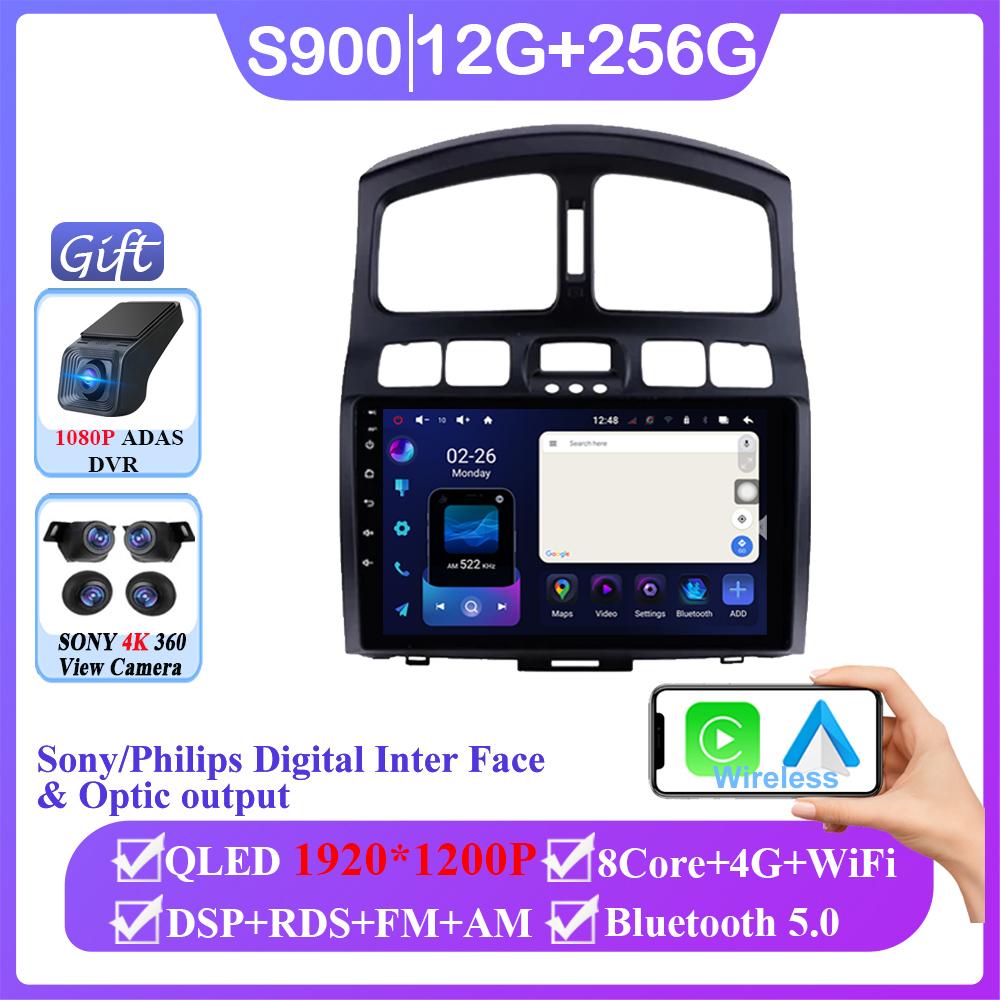 Android 14 For Hyundai Santa Fe SM 2000-2012 Stereo WIFI Navigation Multimedia GPS Screen Auto Radio Head Unit Carplay 2 Din DVD